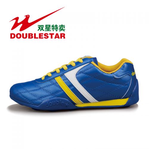 Chaussures de football DOUBLE STAR en PU - rembourrage caoutchouc Ref 2442174
