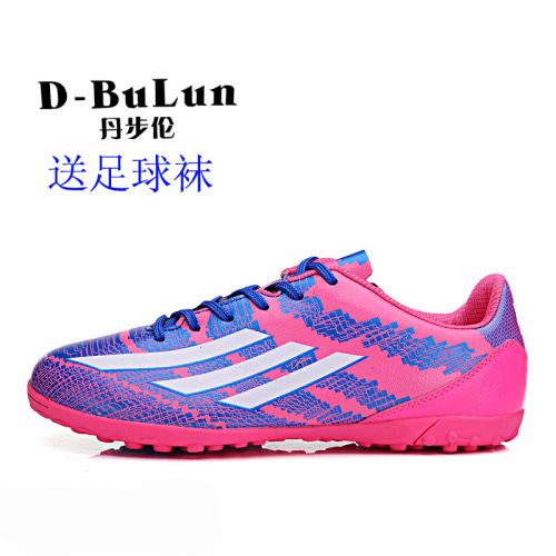 Chaussures de football DBULUN - Ref 2442185