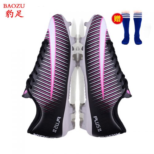 Chaussures de football en Kangaroo cuir - coussin d'air Ref 2442204