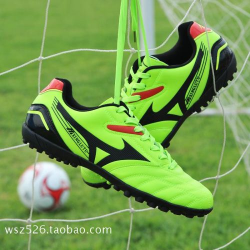 Chaussures de football en Imported PU - coussin d'air, ventilé Ref 2442215