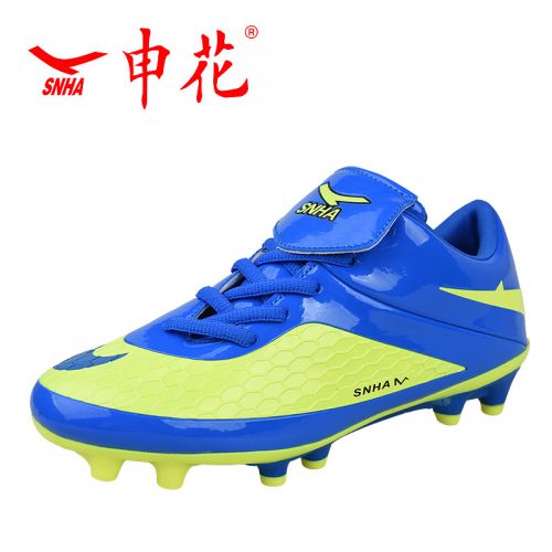 Chaussures de football en cuir Gamon - ventilé, rembourrage caoutchouc Ref 2442226