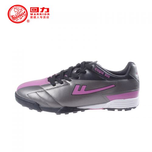 Chaussures de football WARRIOR en cuir Jia Meng - ventilé, Ref 2442231