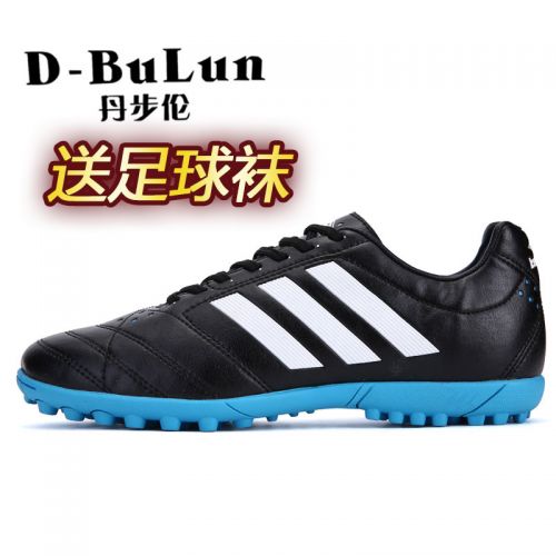Chaussures de football DBULUN - ventilé Ref 2442255