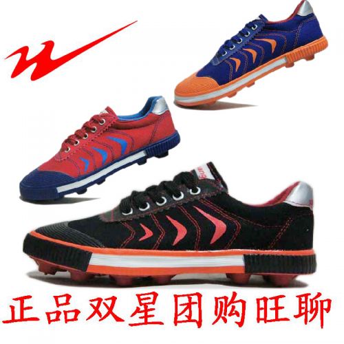 Chaussures de football DOUBLE STAR en PU - Système Torsion Ref 2442266