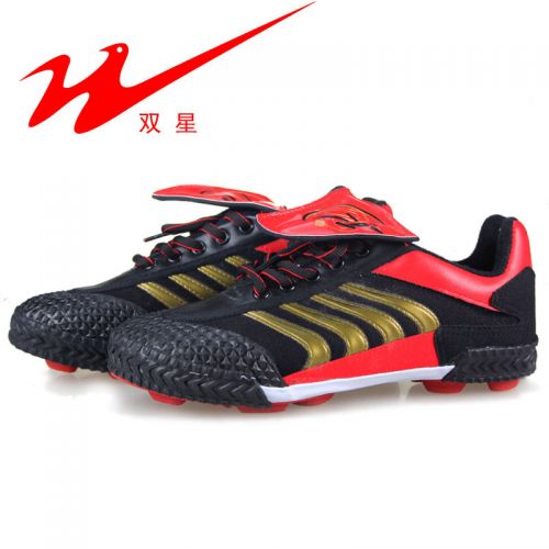 Chaussures de football DOUBLE STAR - rembourrage en caoutchouc, Système Torsion, débit d'air Ref 2442309