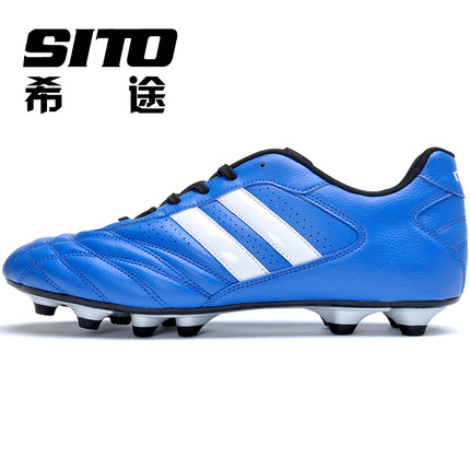 Chaussures de football SITO - Ref 2442312