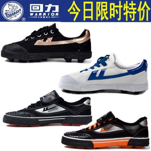 Chaussures de football WARRIOR - ventilé, rembourrage en caoutchouc Ref 2442344