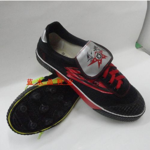 Chaussures de football - Ref 2442350