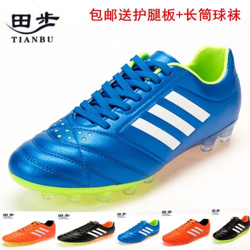 Chaussures de football en PU - ventilé Ref 2442354