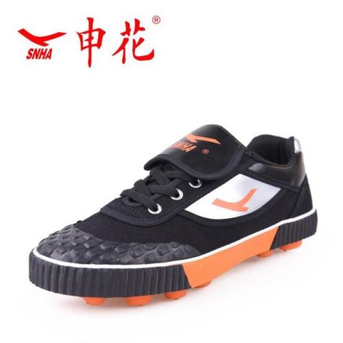 Chaussures de football en toile haute qualité - ventilé, rembourrage caoutchouc, Système Torsion Ref 2442370