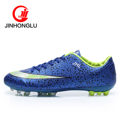Chaussures de football en PU - rembourrage caoutchouc Ref 2442372