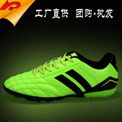 Chaussures de football - Ref 2442377