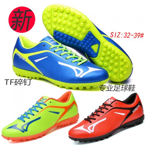 Chaussures de football JONROOM en Jia Meng striae cuir - Ref 2442385