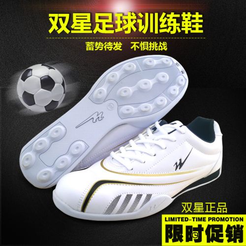 Chaussures de football FMAN - Ref 2442389