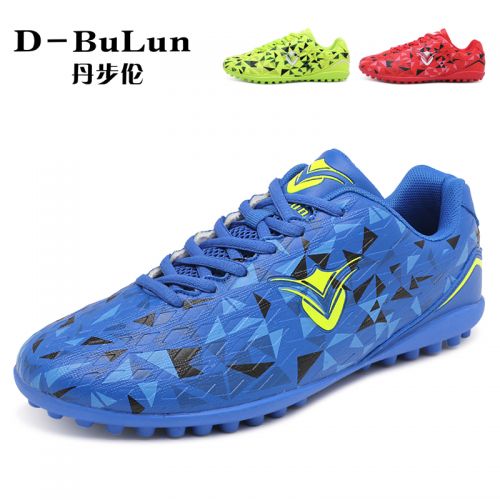 Chaussures de football DBULUN en PU - coussin d'air, ventilé, rembourrage caoutchouc, débit d'air Ref 2442393