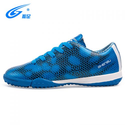 Chaussures de football en PU - ventilé, rembourrage caoutchouc Ref 2442412