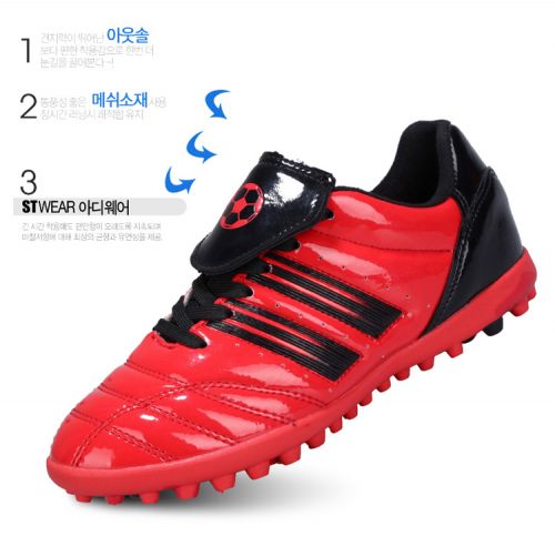 Chaussures de football en PU - coussin d'air Ref 2442429