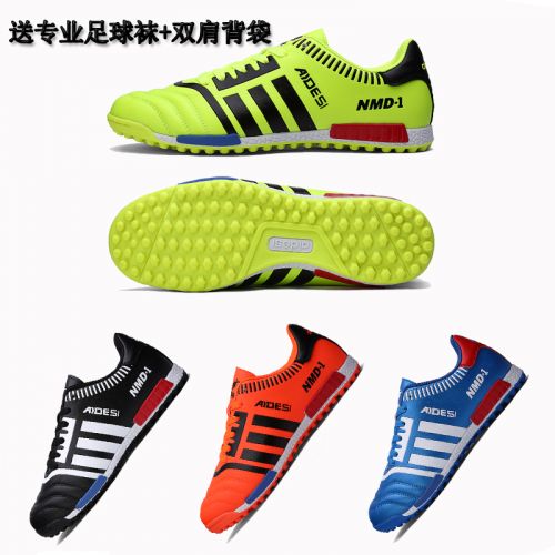 Chaussures de football en Microfiber cuir - rembourrage caoutchouc Ref 2442451