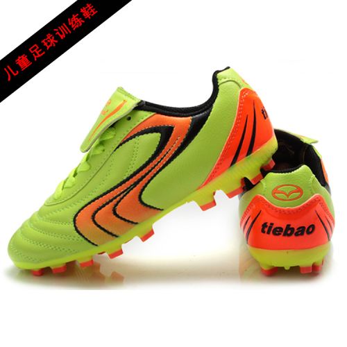 Chaussures de football en PU - rembourrage caoutchouc Ref 2442465