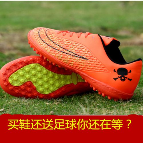 Chaussures de football en PU - coussin d'air, pieds naturels, A3, Shox, Li Ning arc, ventilé Ref 2442495