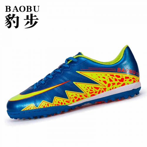 Chaussures de football en PU - coussin d'air, pieds naturels, A3, Shox, Li Ning arc, ventilé Ref 2442507