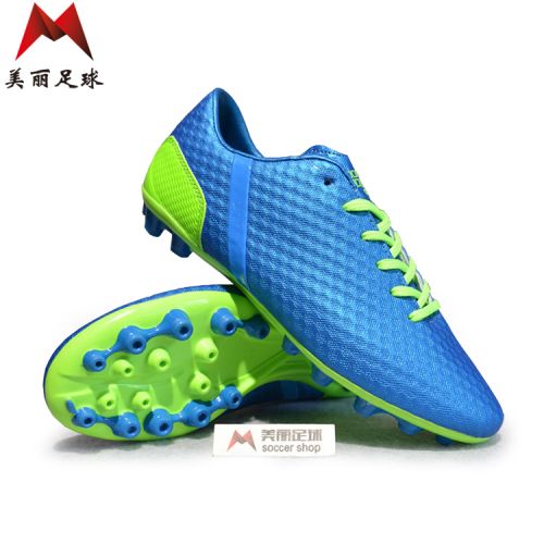 Chaussures de football FLYZONE en PU - Ref 2442510
