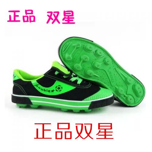 Chaussures de football FMAN - Ref 2442520