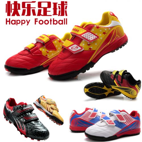 Chaussures de football en PU - ventilé Ref 2442532