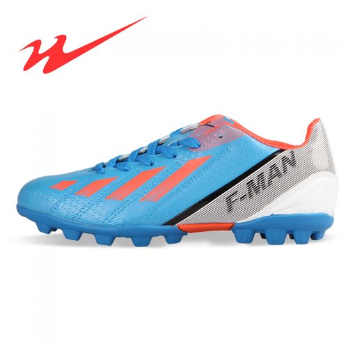 Chaussures de football FMAN en PU - Ref 2442536
