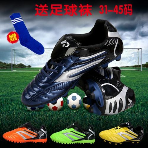 Chaussures de football en Manteau peinture - pieds naturels Ref 2442550