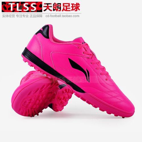 Chaussures de football LINING en PU - Ref 2442553