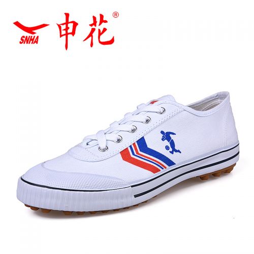 Chaussures de football en toile qualité - ventilé, rembourrage caoutchouc Ref 2442589