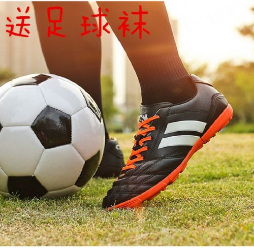 Chaussures de football en Jia Mengpi - ventilé Ref 2442600
