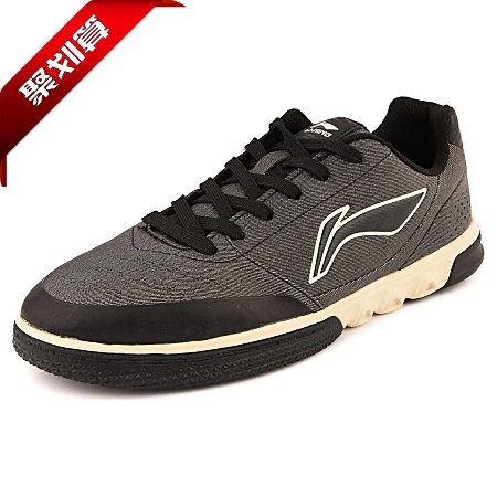 Chaussures de football LINING - rembourrage en caoutchouc, Ref 2442604