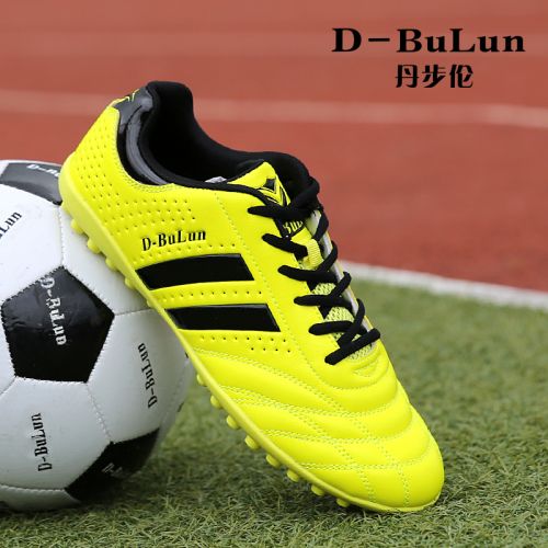 Chaussures de football DBULUN en cuir synthétique PVC - Ref 2442607