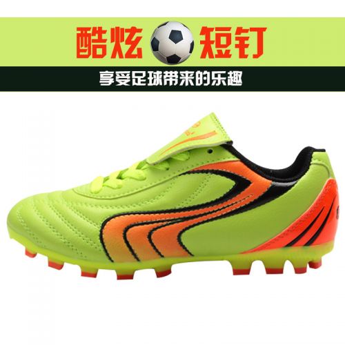 Chaussures de football - rembourrage en caoutchouc Ref 2442614