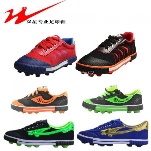 Chaussures de football DOUBLE STAR en toile, PU - Système Torsion Ref 2442621