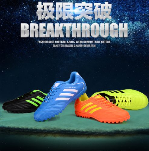 Chaussures de football en PU - ventilé Ref 2442629