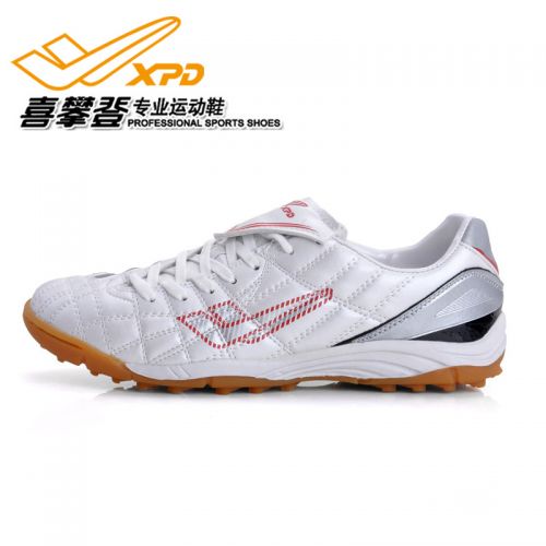 Chaussures de football SPANRDE en PU - rembourrage caoutchouc Ref 2442630