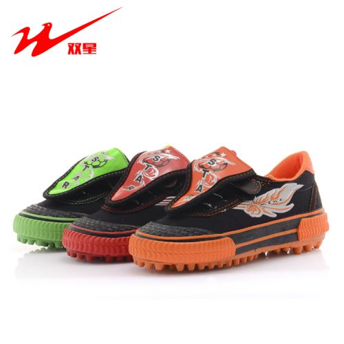 Chaussures de football DOUBLE STAR - ventilé, rembourrage en caoutchouc Ref 2442640