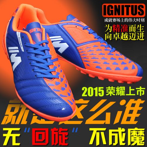Chaussures de football SITO - Ref 2442641