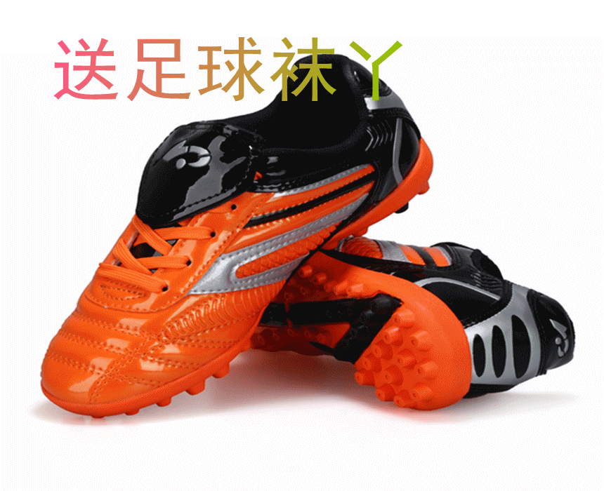 Chaussures de football en PU - coussin d'air, Système Torsion Ref 2442651