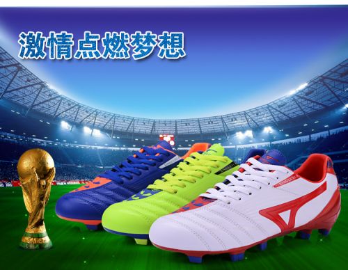 Chaussures de football en Manteau peinture - Shox, ventilé, Système Torsion, débit d'air, Ref 2442669