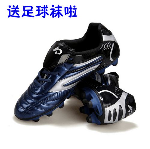 Chaussures de football en Manteau peinture - ventilé, rembourrage caoutchouc, Système Torsion Ref 2442723