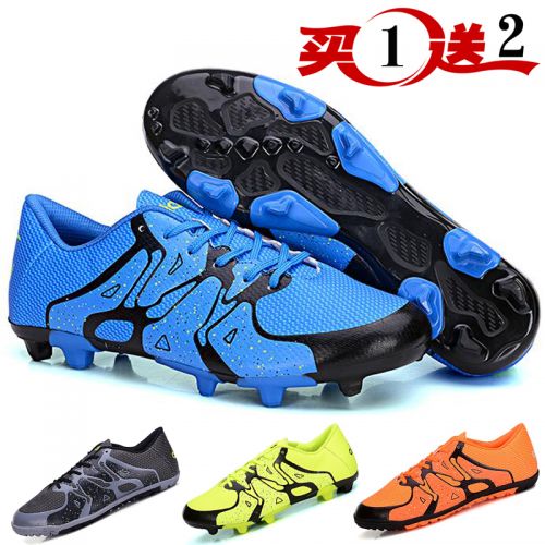 Chaussures de football en PU - ventilé, rembourrage caoutchouc Ref 2442736