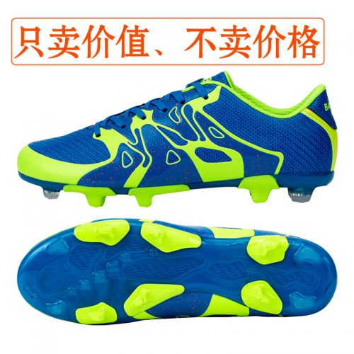 Chaussures de football en Manteau peinture - Ref 2442737