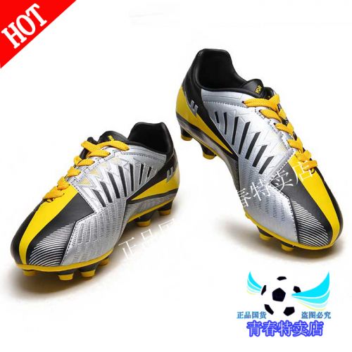 Chaussures de football WARRIOR en cuir Jia Meng - ventilé, Ref 2442740