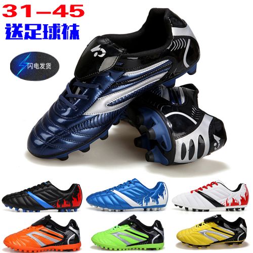Chaussures de football en PU - Système Torsion Ref 2442762