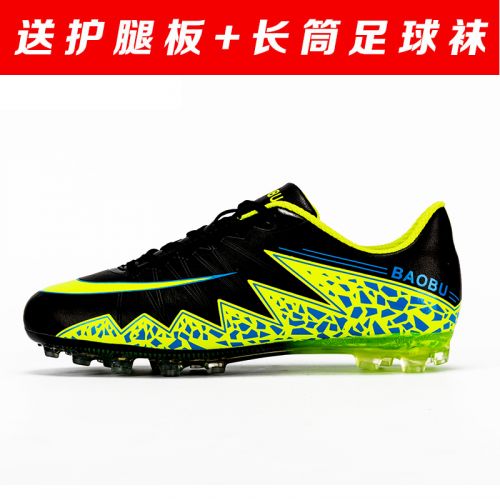 Chaussures de football en PU - coussin d'air, pieds naturels, A3, Shox, Li Ning arc, ventilé Ref 2442782