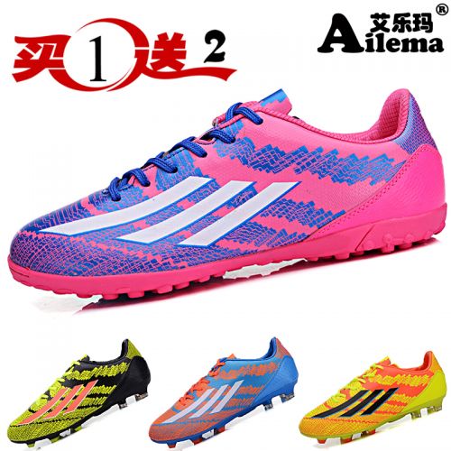 Chaussures de football en PU - rembourrage caoutchouc, Système Torsion Ref 2442787
